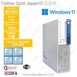 デスクトップパソコン NEC Mate MKE32/B-5 Celeron G4930 3.2GHz 8GB