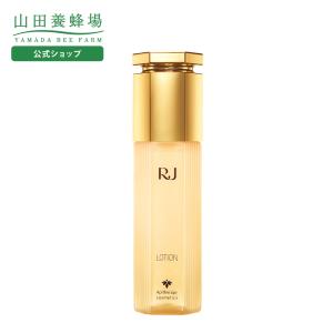 山田養蜂場 RJエクセレント 薬用リンクルクリア ローション 120mL 医薬