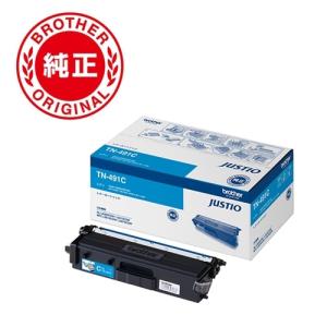 リコー（RICOH） imagio MP C3503 / C3003 ブラック 純正トナー