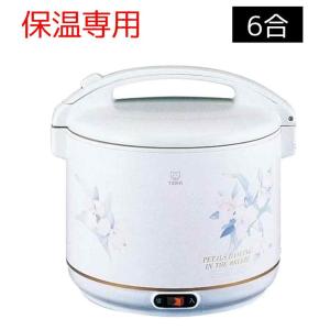 タイガー（TIGER） JHD-1800HD TIGER 保温専用 タイガー電子ジャー