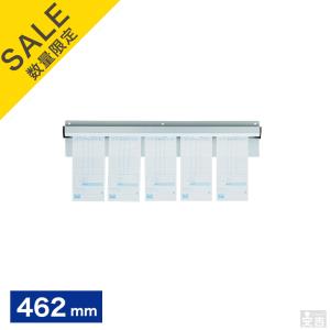 オーダー クリッパー A型 クリップ式 450型 : 厨房用品 安吉 - 通販