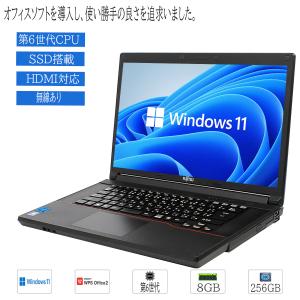 dynabook（ダイナブック） Windows11も対応可能 中古ウルトラブック