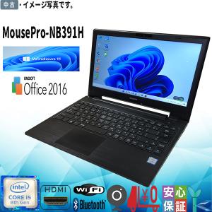 ASUS（エイスース） 中古 レット系 Windows 10 15.6型ワイド ASUS