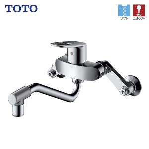 TOTO TKS05310J TOTOシングル混合水栓 一般地・寒冷地共用 送料無料