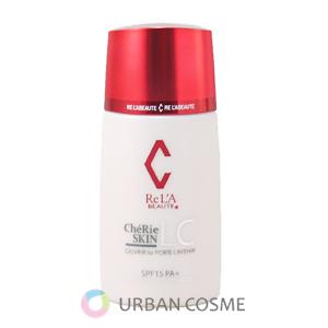 リアボーテ グランスキン ヴェリテ 15ml×4枚 美容液マスク 正規品