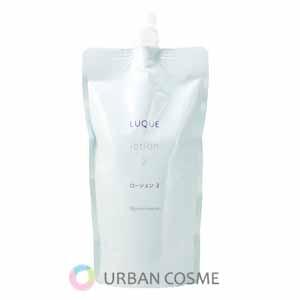 naris COSMETICS（ナリス化粧品） マジェスタ ローション コンクα 化粧