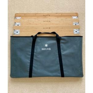 snow peak（スノーピーク） 【アルペン限定モデル】 IGT830脚セット CK