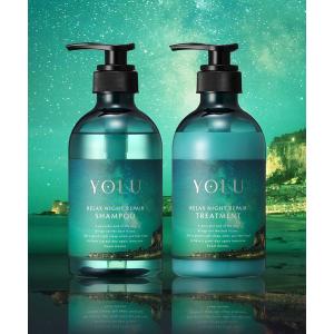 アルマダスタイル 電子トリートメント M301 1000ml ヘアケア ヘア