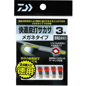 DAIWA（ダイワ） ハイパーエムステージEX 24m / 鮎 ライン Mステージ