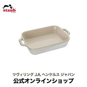 Staub（ストウブ） オーブン皿 14cm アンティークグレー セラミック
