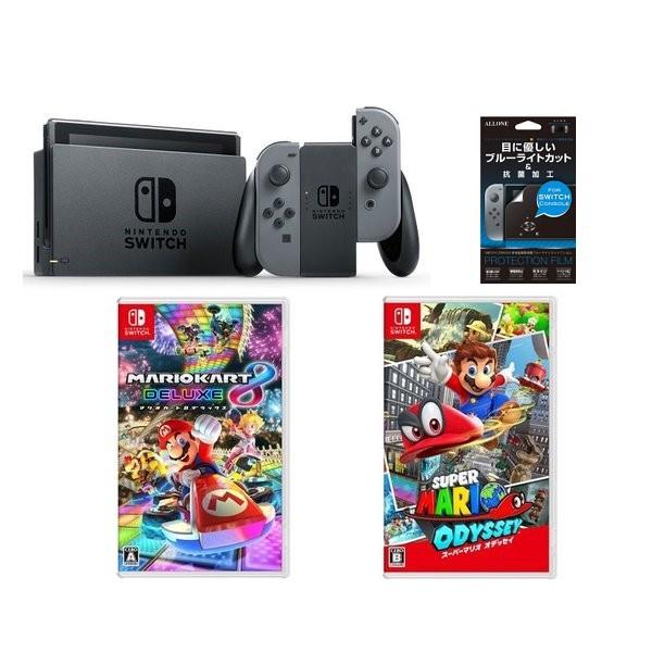 スイッチ本体グレー・3000円クーポン付＋マリオカート8DX＋スーパー