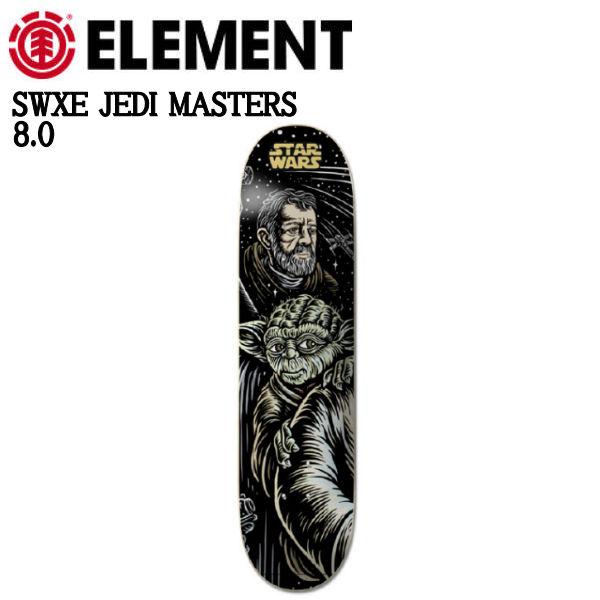 エレメント ELEMENT SWXE JEDI MASTERS スターウォーズ ジェダイ