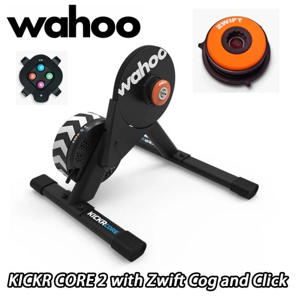 cozybicycle_wahoo-kickrcore2-