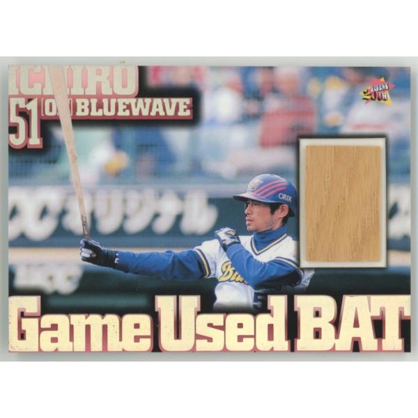 イチロー/オリックス 2000 BBM ダイヤモンドヒーローズ バットカード