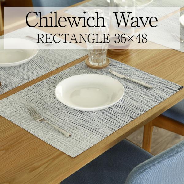 chilewich チルウィッチ ランチョンマット ランチマット プレース