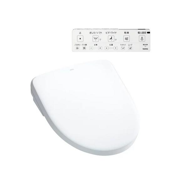 coordiroom_tcf4744ak-ng2