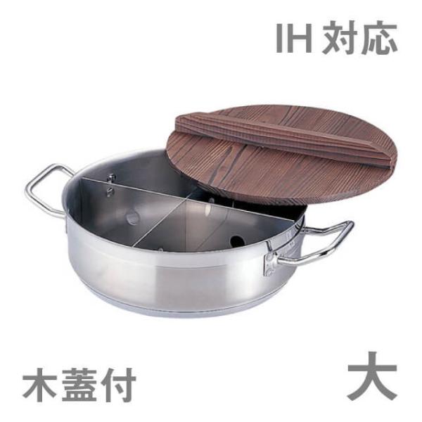 cosmo-style_tkg-eod291