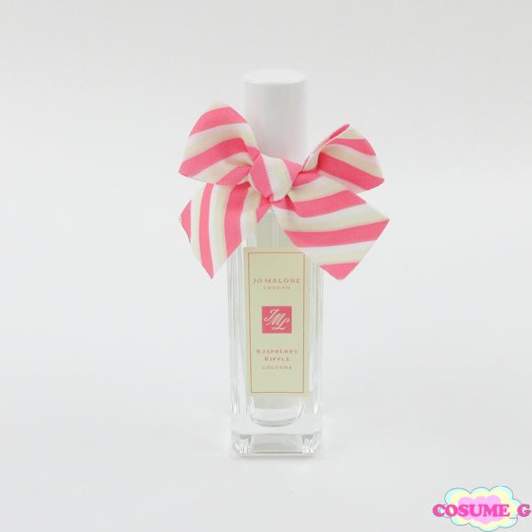 ジョー マローン ロンドン ラズベリー リップル コロン 30ml 残量多