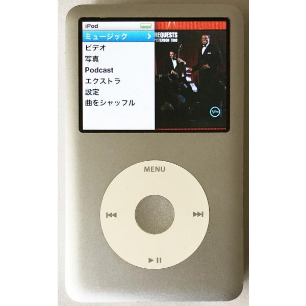 iPod nano Apple classic 120GB シルバー MB562J/A : Centro - 通販