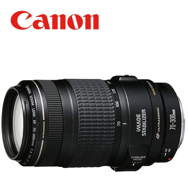camerart-shop_canon-ef-70-