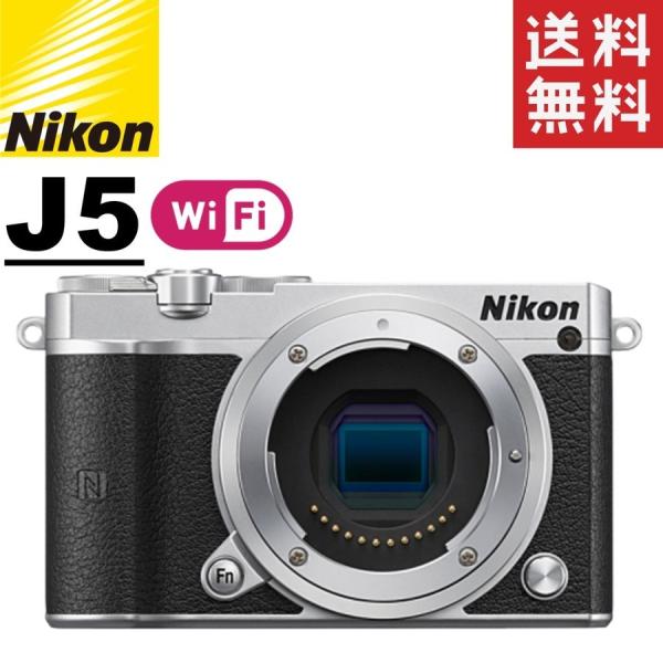 Nikon 1 J ニコン J5 ボディ シルバー ミラーレス 一眼レフ 中古
