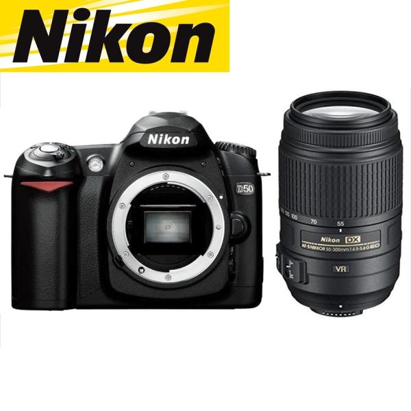 camerart-shop_nikon-d50-55-300r-b