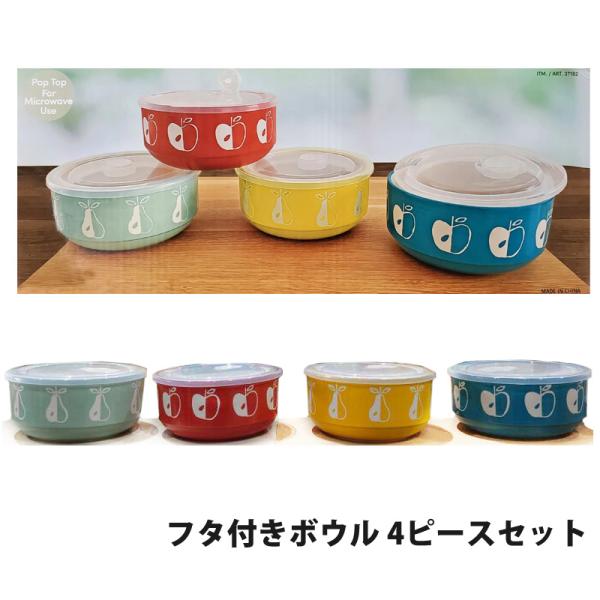 caramelcafe_cot37182