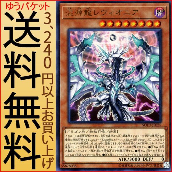 card-museum_sofu-jp025-ur