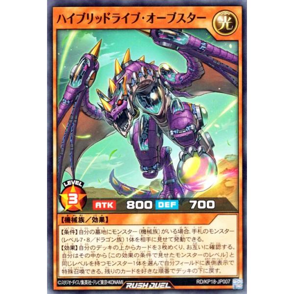 card-museum_rdkp18-jp007-n