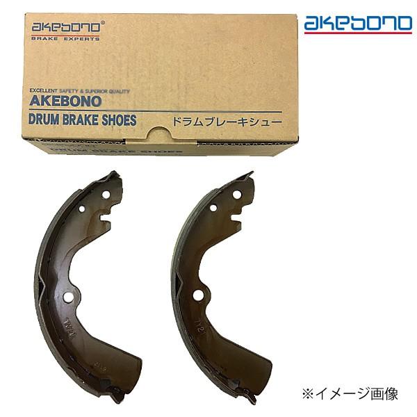 AKEBONO（アケボノ） 曙ブレーキ工業 ブレーキシュー リーディング