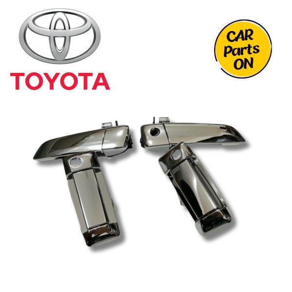 トヨタ（TOYOTA） 純正部品 200系ハイエース メッキドアハンドル 1~6型