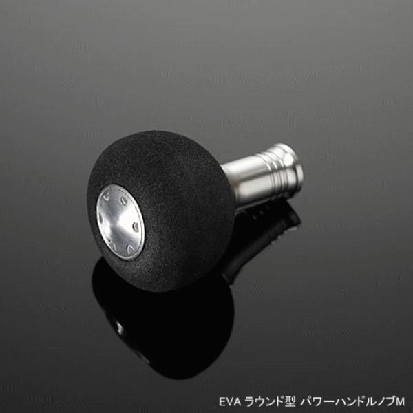 夢屋 ハンドルノブ パワー」の人気商品一覧 | 安い商品を通販サイト