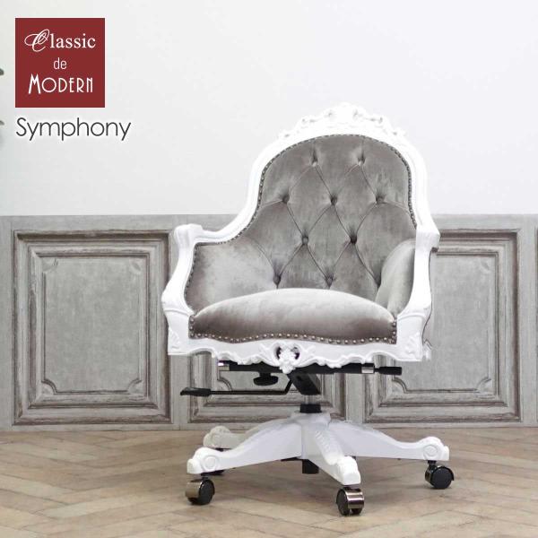 classic-de-modern_6093-n-of-18f37b