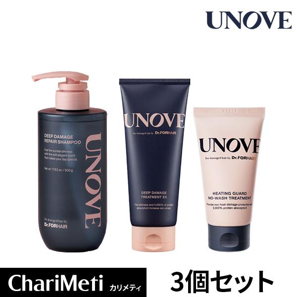 アノブ unove トリートメント シャンプー セット タンパク質 いい匂い