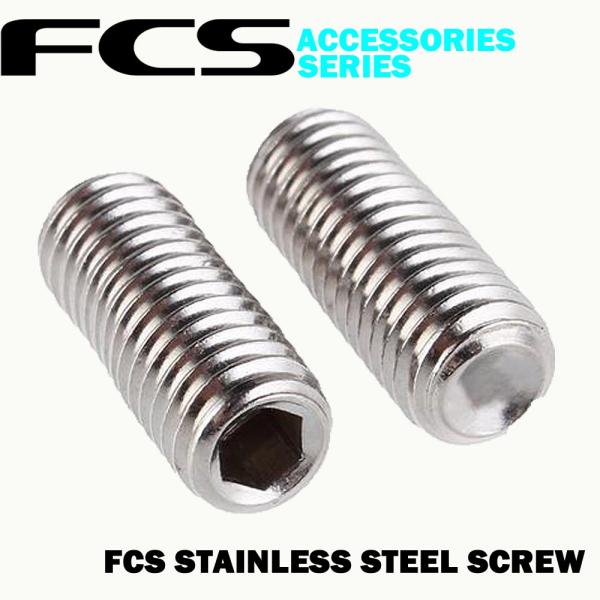 FCS フィン キー ネジ サーフィン STAINLESS STEEL SCREW : カット