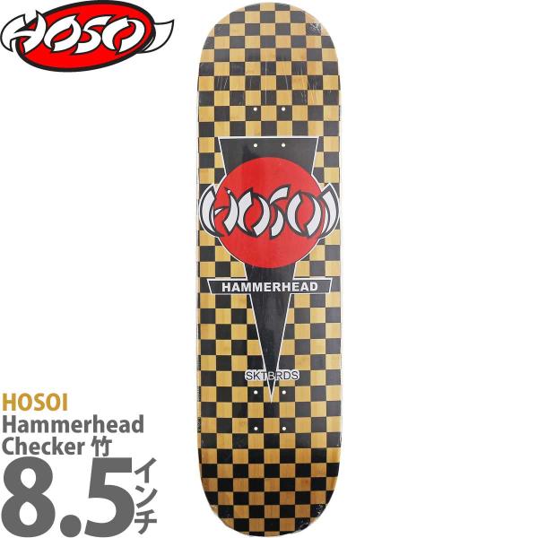 cutback2_hosoi-105