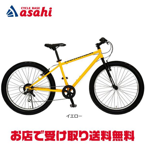 HUMMER（ハマー） 3/8はストアポイント2倍「ハマー」TANK（タンク）3.0