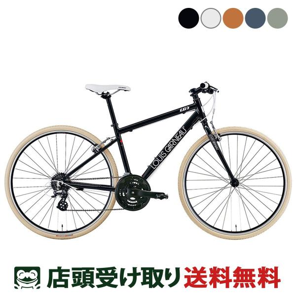 ルイガノ（LOUIS GARNEAU） クロスバイク スポーツ自転車 SETTER8.0