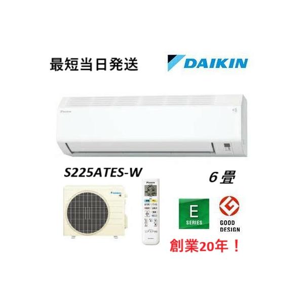 cypha0715_s225ates-w