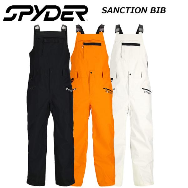 スパイダー SPYDER スノーウェア SANCTION SHELL BIB PANT 22-23