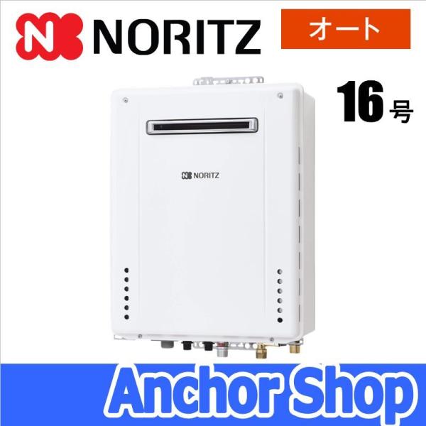 anchor_gt-1660sawx-2-bl-20a-13a
