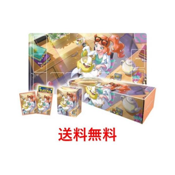 ポケモンカードゲーム ラバープレイマットセット ソニア : 安心happy