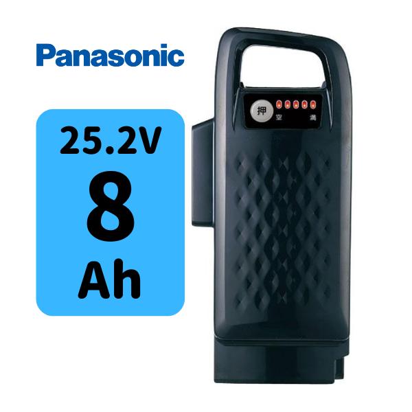 Panasonic（パナソニック） 25.2V-8Ah リチウムイオンバッテリー