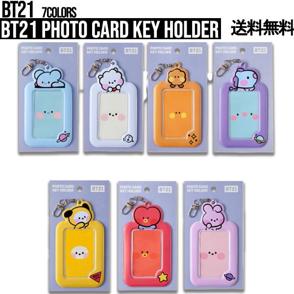 BT21 Photo Card Key Holder【送料無料】ミニニ カード収納 写真