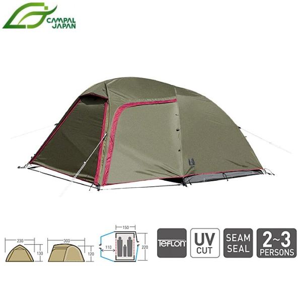 ogawa ogawa(小川キャンパル)ステイシーST-II（カーキ） 2616-20