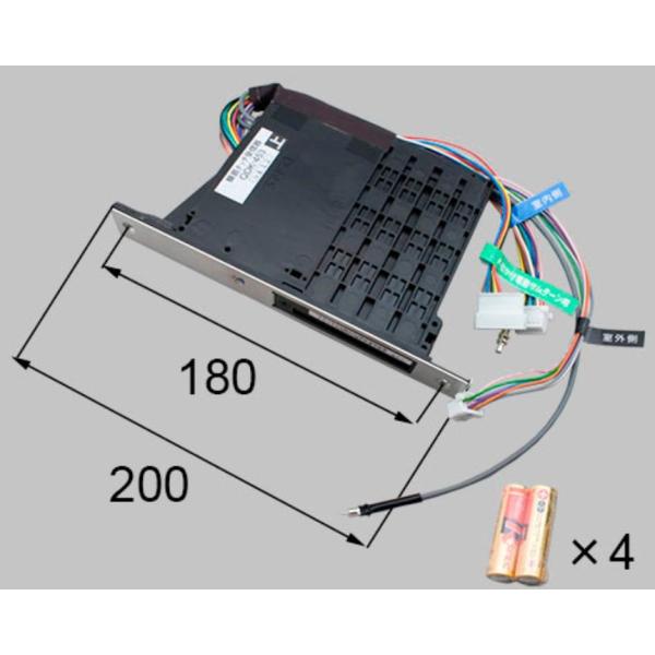 LIXIL（リクシル） QDN103 LIXIL TOSTEM トステム簡易タッチ用受信器