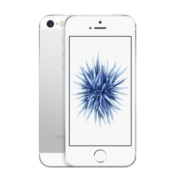 Apple iPhoneSE 64GB シルバー docomo版 [Silver] 新品 未開封 MLM72J