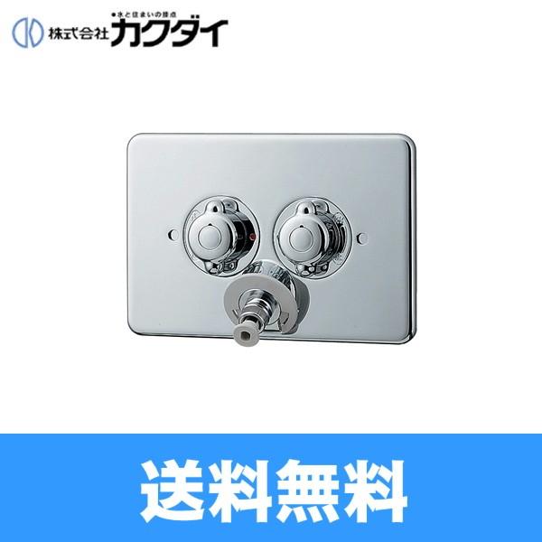 カクダイ（KAKUDAI） 洗濯機用混合栓//立ち上がり配管用 品番：127-102