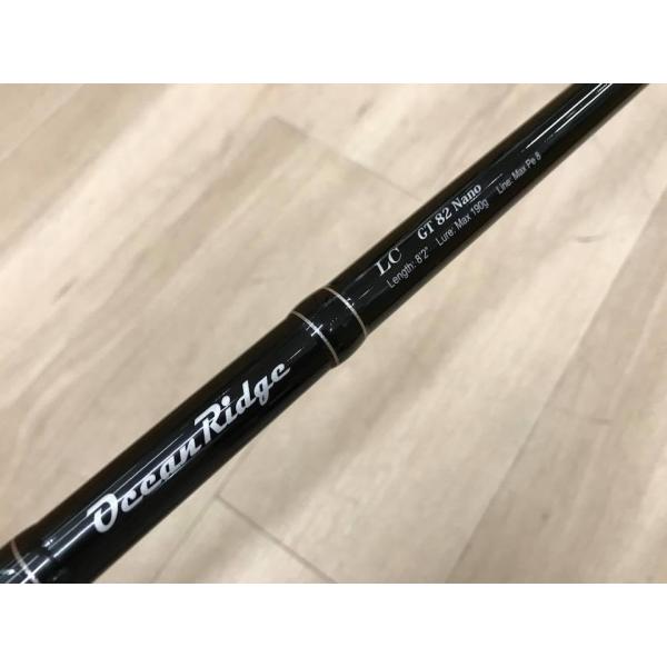 Ripple Fisher】Ocean Ridge LC GT 82 Nano リップルフィッシャー