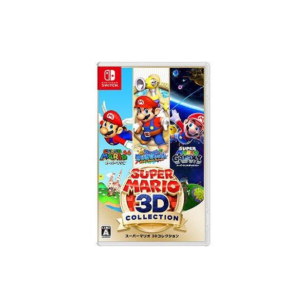 Nintendo Switch 新品 パッケージ版 【ネコポス】Nintendo Switch